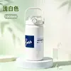 Taza Termo de Gran Capacidad de 2000 ml para Hombres y Mujeres, Aspecto Elegante, Deportiva al Aire Libre, Portátil, Regalo, Taza de Agua