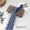 Gravata para Homens, Formal de Negócios com Listras e Bolinhas 8cm, Cor Vinho Café, Acessório para Camisa Social