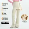 Pantalones de Yoga con Cubierta para Glúteos, Forrados de Polar, para Mujer, Otoño e Invierno, Longitud Extendida, Danza, Tallas Grandes, para Mujeres con Curvas, Fitness Deportivo, Pantalones Acampanados, Engrosados
