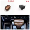 Modificação interna 21CRV é adequada para Honda 17CRV saída de ar console central engrenagem apoio de braço interno volante