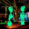 2026 Nova Decoração de Festa de Jardim ao Ar Livre da Amazon Placa de Jardim de Alien Iluminado para Halloween com Estaca