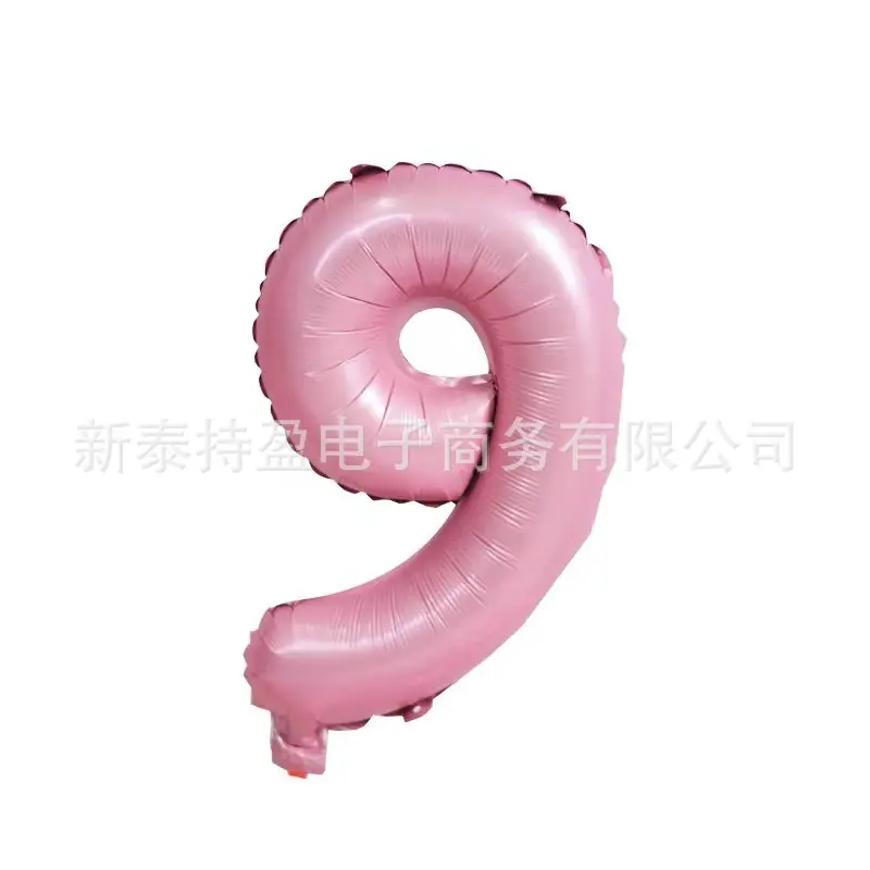 粉色-9.jpg