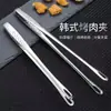 Pinças para churrasco estilo coreano, pinças de aço inoxidável, pinças de churrasco, pinças longas para uso na cozinha, pinças para alimentos, pinças para bife para restaurantes de churrasco