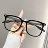 Óculos Tendência Pretos de Armação Grande Que Valorizam o Rosto, Podem Ser Adaptados com Lentes de Grau, Estilo Coreano, Perfeitos para um Look Natural, Versáteis para o Dia a Dia