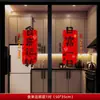 Decoraciones para Casa Nueva, Pegatinas para Ventana, Pegatinas de Adhesión Estática, Pegatinas de Prosperidad para Cocina, Artículos de Decoración para Casa Nueva