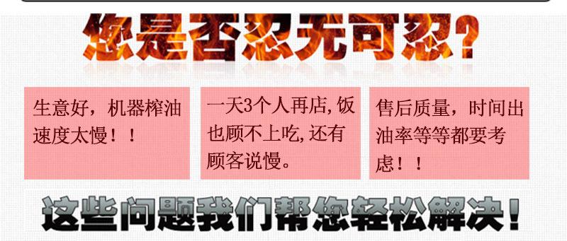 乐发细节展示1.jpg