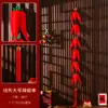 Decoraciones de Año Nuevo 2026 Año Nuevo Chino Cadena de Pimientos Rojos Petardos Colgante Festival de Primavera Sala de Estar Adornos de Interior Año del Caballo Decoración de Nuevo Estilo