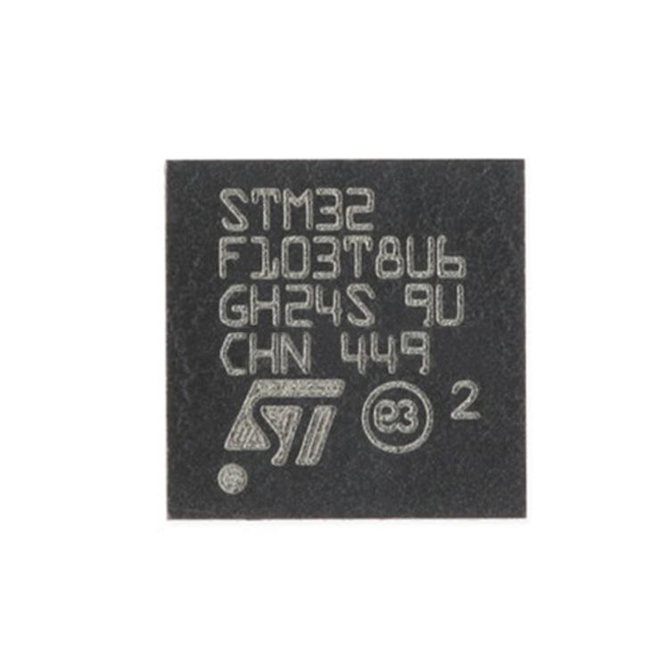 STM32F103T8U6  (2)
