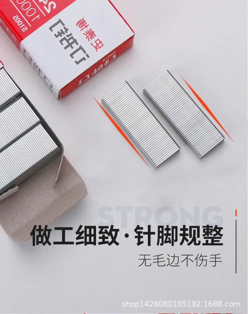 详情图_10.jpg