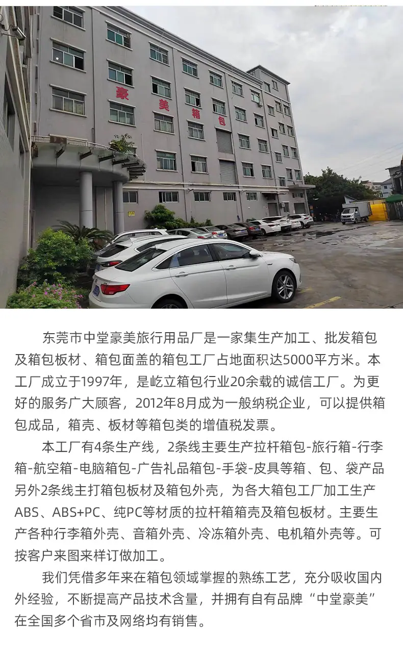 企业微信截图_16952636024260