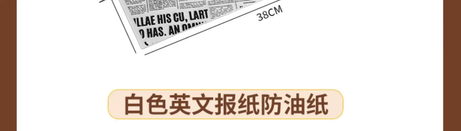 详情-12.jpg