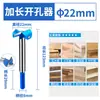 Ranura para taladro de agujero cónico carpintería de interior puerta de gabinete 35 mm Madera 18 taladro de perforación de cerradura de puerta de bisagra