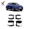 Adecuado para 24 Lexus LBX parche decorativo para tazón de puerta exterior modificado accesorios especiales para coche LEXUS