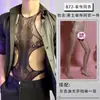 Lóbulo Lencería Sexy Malla Nuevo Estilo Seductor Uniforme Sexy Puro Deseo Tentación Body Conjunto Pasión para Hombres