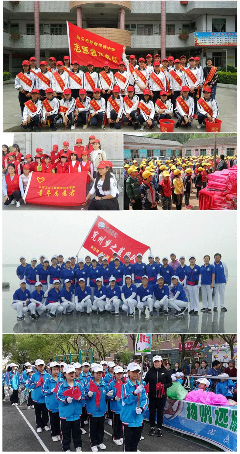 海绵网帽详情页_08.jpg