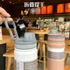 Taza de vacío transfronteriza para estudiantes hombres y mujeres simple portátil de acero inoxidable para agua portátil de gran capacidad hervidor deportivo