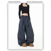 Pantalones casuales retro de pierna ancha estilo Hong Kong, nuevo modelo 2026, atuendo extremadamente elegante para principios de otoño, pantalones de pierna recta estrecha de corte holgado