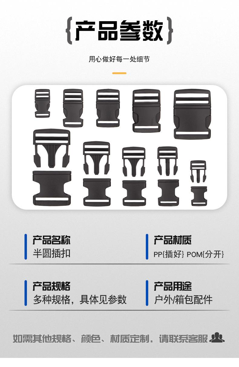 详情_02.jpg