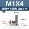 Tornillos de Acero al Carbono Pm Cabeza Redonda Cruz Niquelados Cola Plana Tornillos de Máquina M5M1M6 Tornillos Microelectrónicos M1.2M1.4M2M3M4