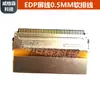 Adaptador de Soldadura para Pantalla LCD de Portátil, Macho I-Pex20454-40P a Hembra de 30P, Adaptador Grande a Pequeño EDP