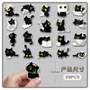 20 peças Gato Preto Original Estilo B Magnético Macio Gato Fofo Animal de Desenho Animado Adorável Transfronteiriço À Prova d'Água DIY Magnético Adesivo de Atração Magnética
