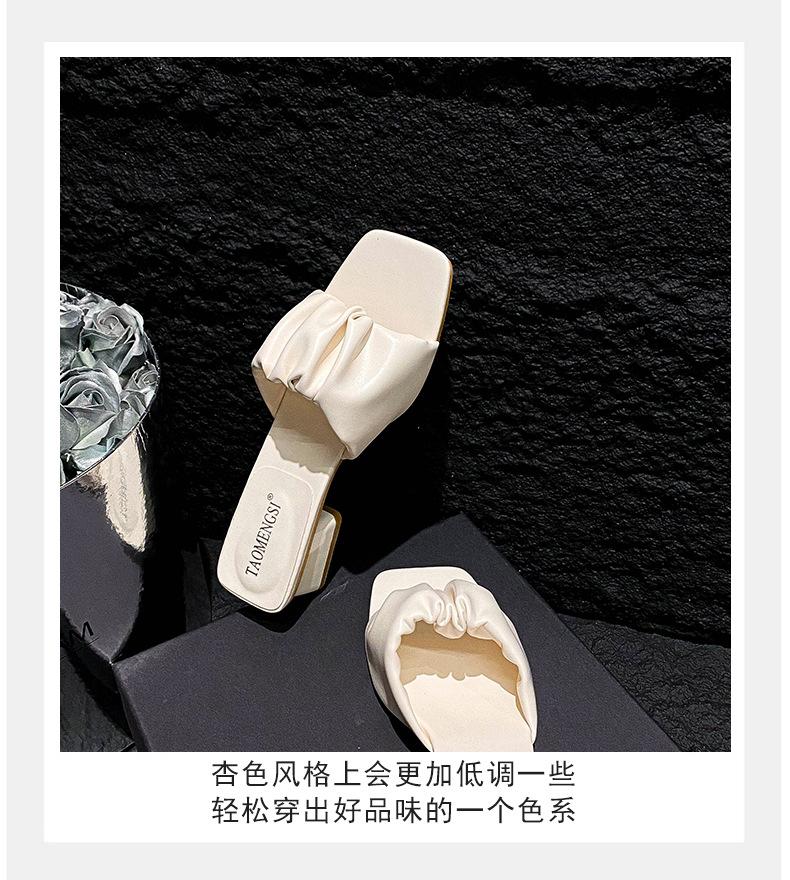 褶皱方头_07.jpg