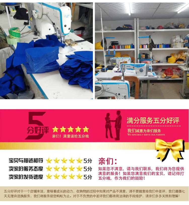 详情_14.jpg