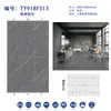 Pizarra Brillante 900*1800 para Toda la Casa con Textura Ilimitada que Puede Usarse como Pizarra de Pared y Suelo Ingeniería Decoración del Hogar