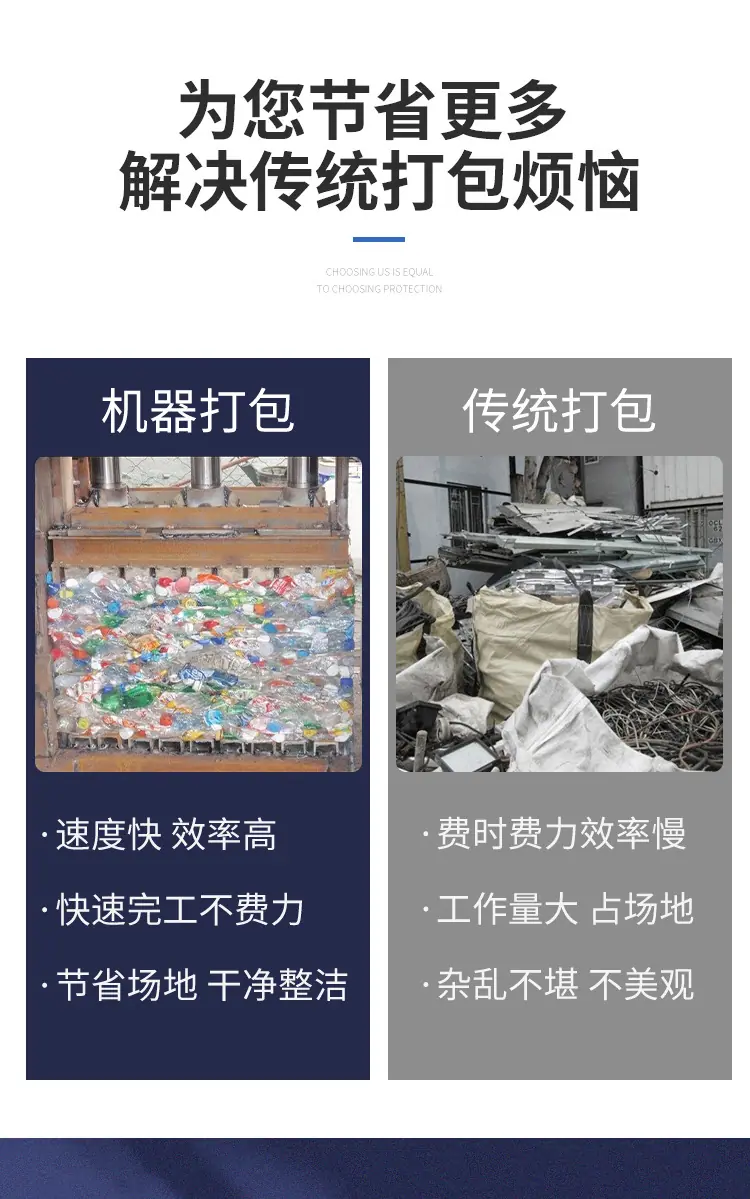详情 (4).jpg