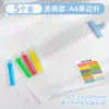 Pasta para Provas Pasta para Armazenamento de Papel de Aluno Carrinho de Grande Capacidade Pasta para Armazenamento de Papel A4 Pasta com Fichário Rotativo