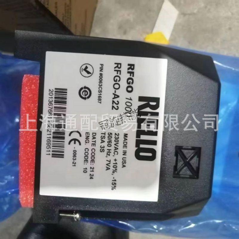 RFGO1000控制器11111111