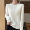 Suéter de Lã Pura High-End Pronto para Vestir Outono e Inverno 2026 Novo Suéter Feminino Gola Redonda Curto com Recortes em Tricô Torcido Modelador