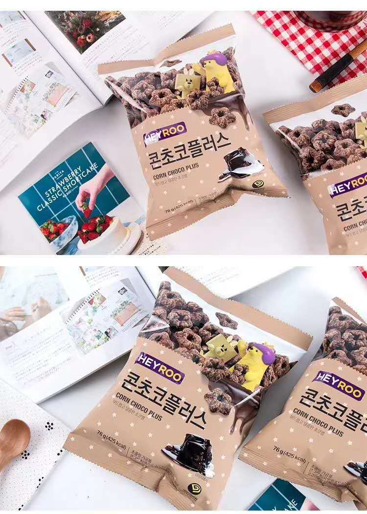 微信图片_202007221245515