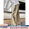 Pantalones cargo de otoño para hombre con bloques de color elegantes, estilo americano, con un ambiente fresco y casual, pantalones de trabajo juveniles de pierna recta holgada