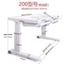 Mesa de elevación basculante frontal personalizada de fábrica, estructura de mesa para patas, elevación manual no limitada por el espacio izquierdo y derecho, estructura de mesa estable de acero al carbono