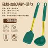 Espátula de silicona al por mayor utensilios de cocina para el hogar espátula de silicona resistente a altas temperaturas espátula especial antiadherente anti-calor freír una generación de cabello