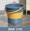 Cubo de agua plegable, cubo de pesca para exteriores, varios tamaños, cubo para viaje en coche, cubo para lavado de coche, cubo de plástico portátil doméstico engrosado con asa