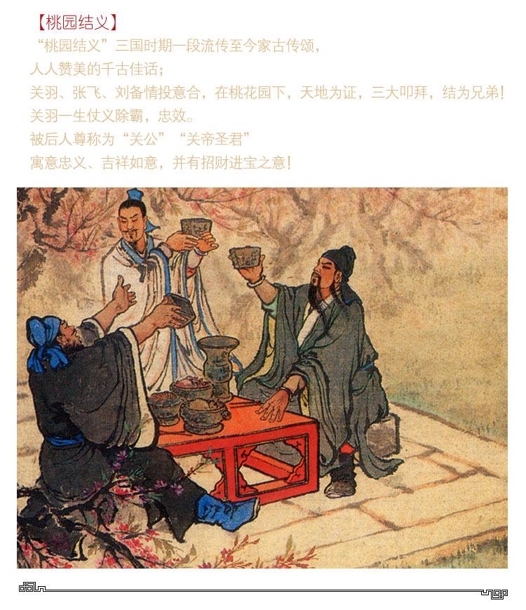 图2.jpg