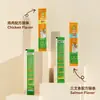 Xiaochong Petiscos para Gatos Transfronteiriços Atacado Frango Salmão Embelezamento de Pelos Saúde Digestiva Comida Principal Petiscos para Gatos Lanches para Gatos 15g