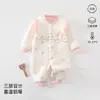 Colección nueva de otoño 2026 para bebés y niños pequeños: enterizo cálido sin costuras con ribete de encaje, prenda exterior de grado A, atuendo para bebé de un mes, algodón