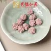 Ciprés Rojo Patrón Martillo Corazón Accesorios Yiming Xianyuan DIY Moda Wenwan Accesorios Estrella Luna Nube Pulsera Accesorios