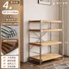 Prateleira de Armazenamento Multicamadas para Colocar Pratos ao Lado da Mesa de Jantar, Adequada para Restaurantes de Fondue, Espetinhos e Churrasco, com Design de Fundo Aberto para Armazenamento na Sala de Estar e Cozinha