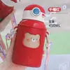 Taza de Agua Térmica Infantil con Popote para Niña Estudiante Linda Bebé Portátil de Gran Capacidad Taza Tetera de Verano