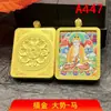 Venta Directa de Fábrica Estilo Xizang Pintado a Mano Dorado Ocho Santos Protectores Doce Animales del Zodiaco Colgante Thangka Collar Puro Pintado a Mano