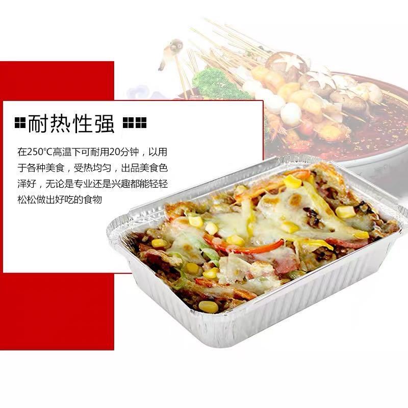 微信图片_20200710135415