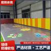 Bolsa Suave Ecológica para Habitación Infantil, Guardería, Cancha de Baloncesto Infantil, Gimnasio, Sala Sensorial, Columna de Educación Temprana, Bolsa Suave Anticolisión