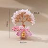 Adornos de árbol de cristal natural cornucopia árbol de la fortuna topacio grava de cristal diy planta en maceta de cristal adornos para coche