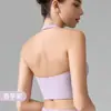 Sexy Chaleco de Yoga con Cuello Halter para Mujer con Cremallera Frontal y Almohadillas en el Pecho, Chaleco Deportivo para Usar por Encima, Sujetador de Fitness para Entrenamiento de Pilates