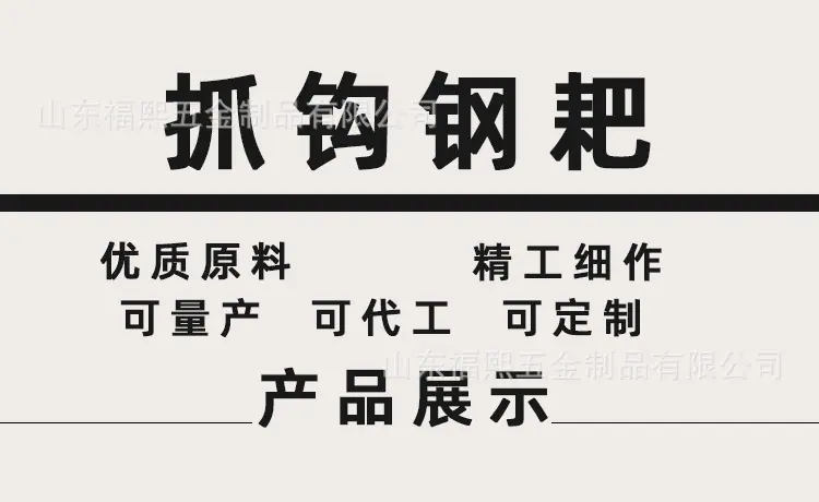 详情_01.jpg