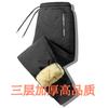 Pantalones de algodón de lana de cordero de invierno para hombre, forrados de vellón, gruesos, para exterior de invierno, cálidos, holgados, rectos, casuales, cálidos, cortavientos